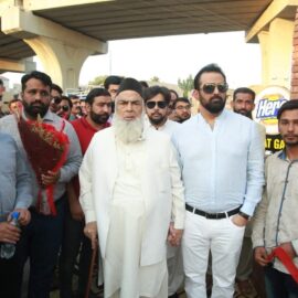 FB_IMG_1762237197109