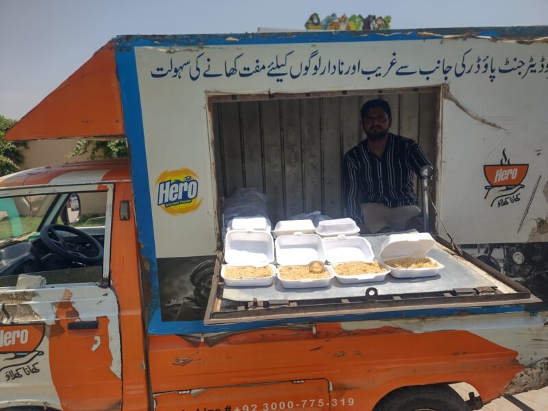 IMG_20240508_121231263_HDR