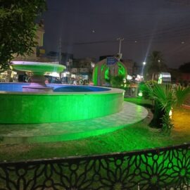 IMG_20250812_192444_823