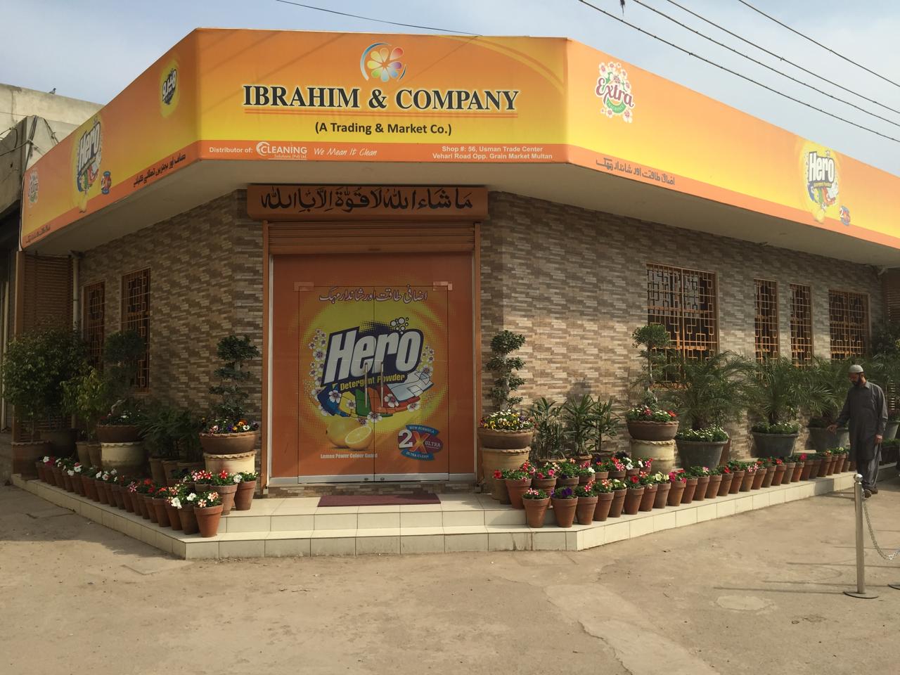 WhatsApp Image 2025-12-30 at 4.52.40 PM